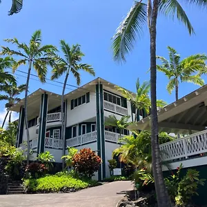 ** Pensión Big Island Retreat Estados Unidos